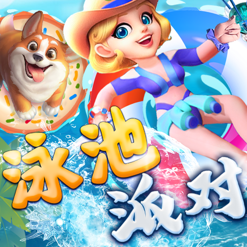 季学军：山芋干的记忆