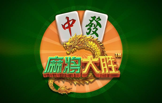 迎战台风“摩羯” 广西电网全力勘灾复电抢修