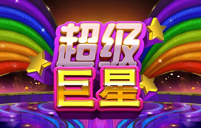 着力提高调查研究质量