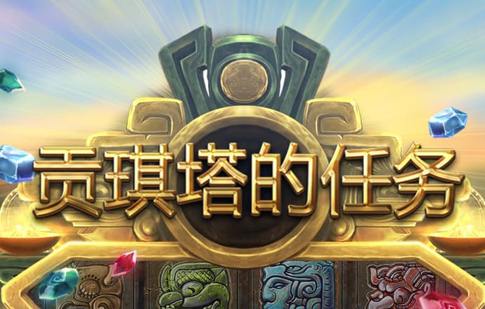 通用技术集团哈尔滨量具刃具有限责任公司董事、总经理、党委副书记徐仲被查