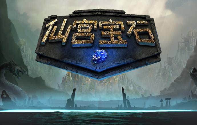 3000亿市值龙头最火热 近百家外资盯上！最高暴增逾98倍 这些高增长低估值股亮了