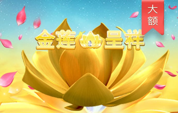 男子回沪发现房子被妻子出租 是否有权收回？