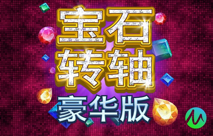 刘格菘重仓的储能龙头阳光电源年内涨幅22.34%，喜迎“戴维斯双击”？